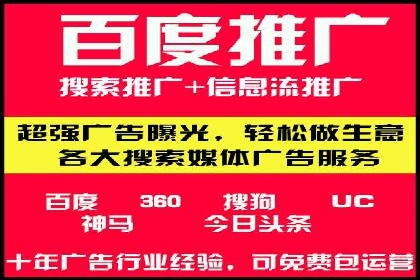 开户高返点的秘密武器：成功案例揭晓