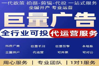 SEM网络推广在移动应用市场的运用